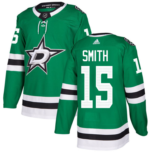 Adidas Men Dallas Stars #15 Bobby Smith Green Home Authentic Stitched NHL Jersey->dallas stars->NHL Jersey